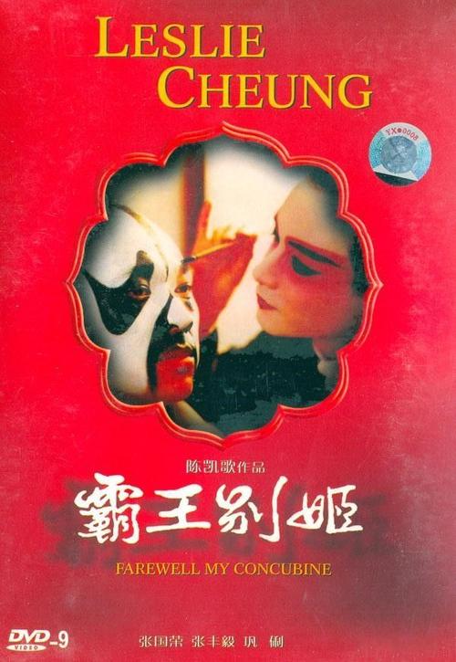 银行街教育学院文凭毕业证作假